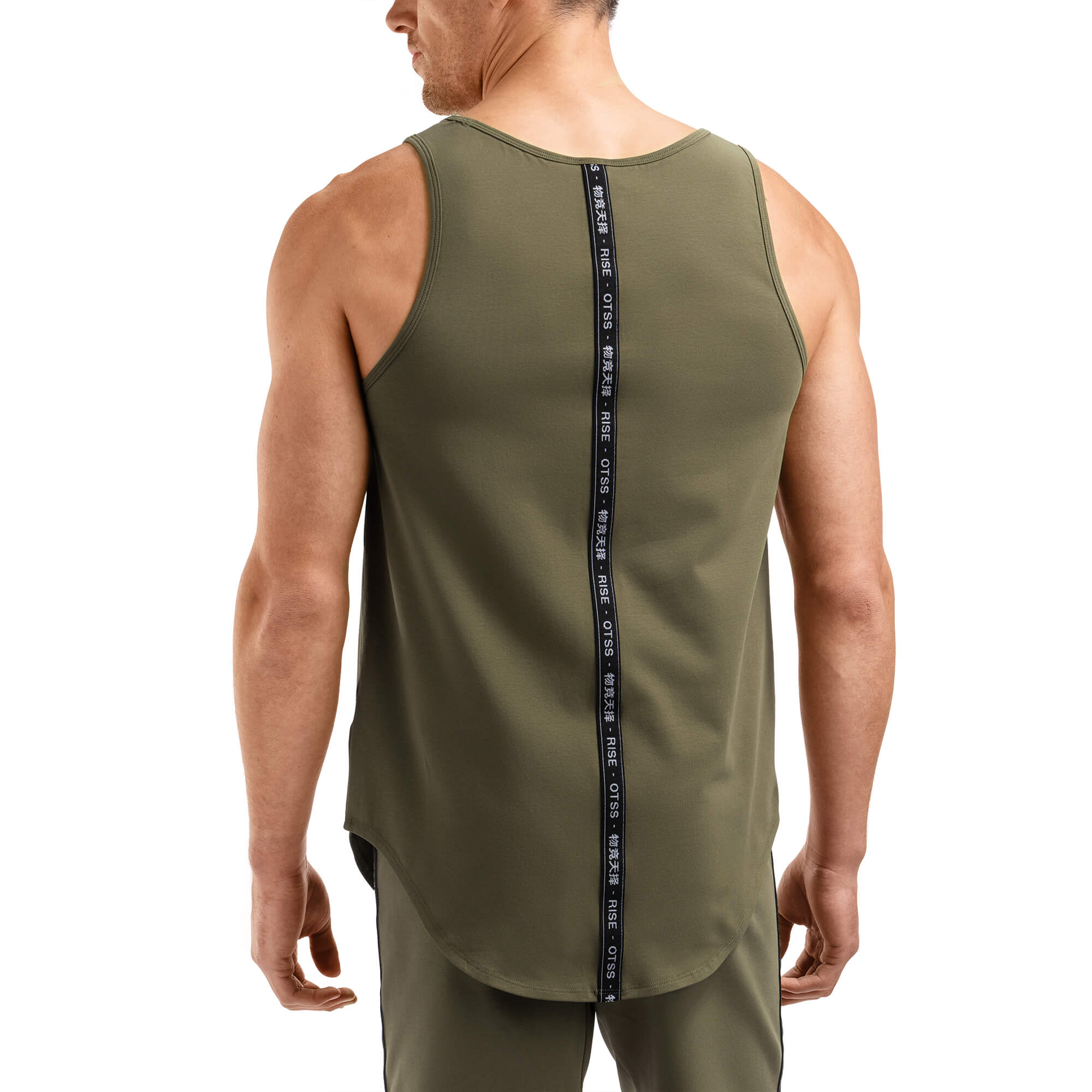 Débardeur Impulse - Vert Armée