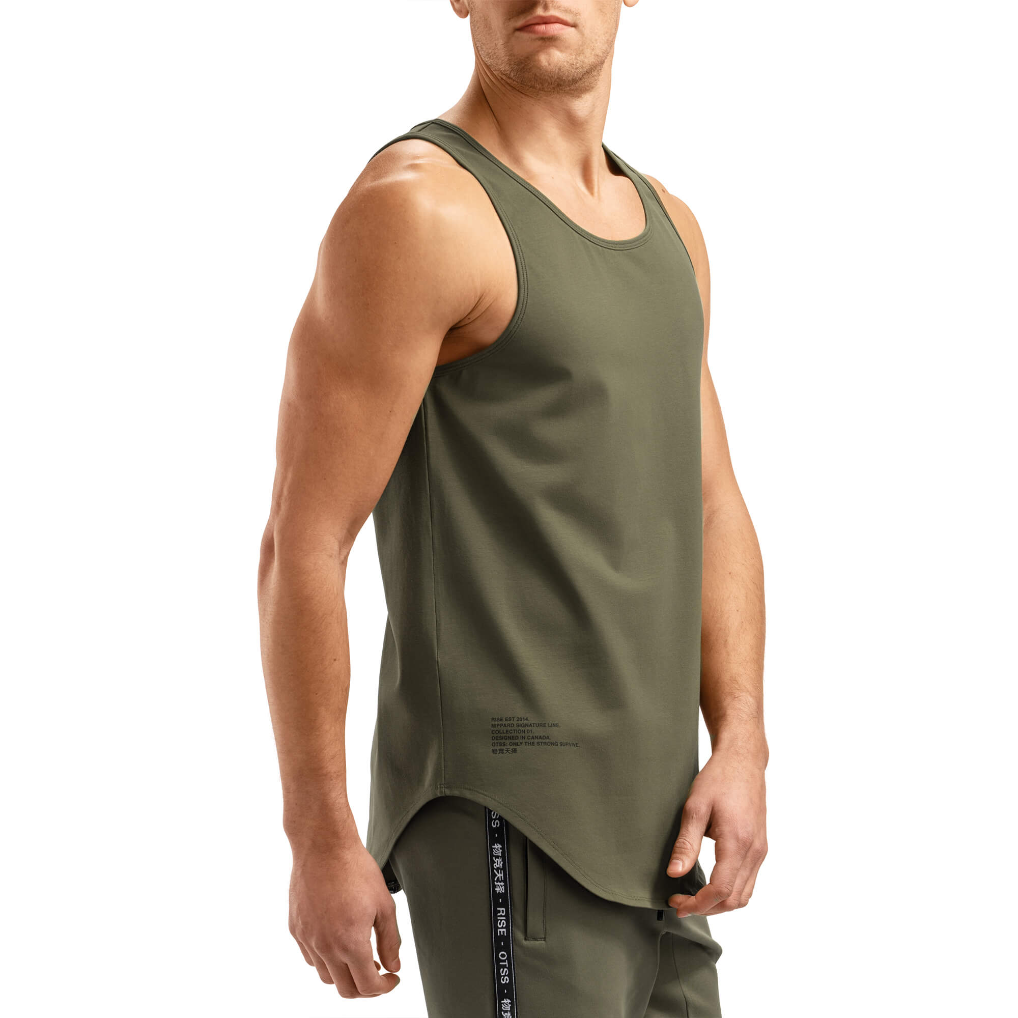Débardeur Impulse - Vert Armée