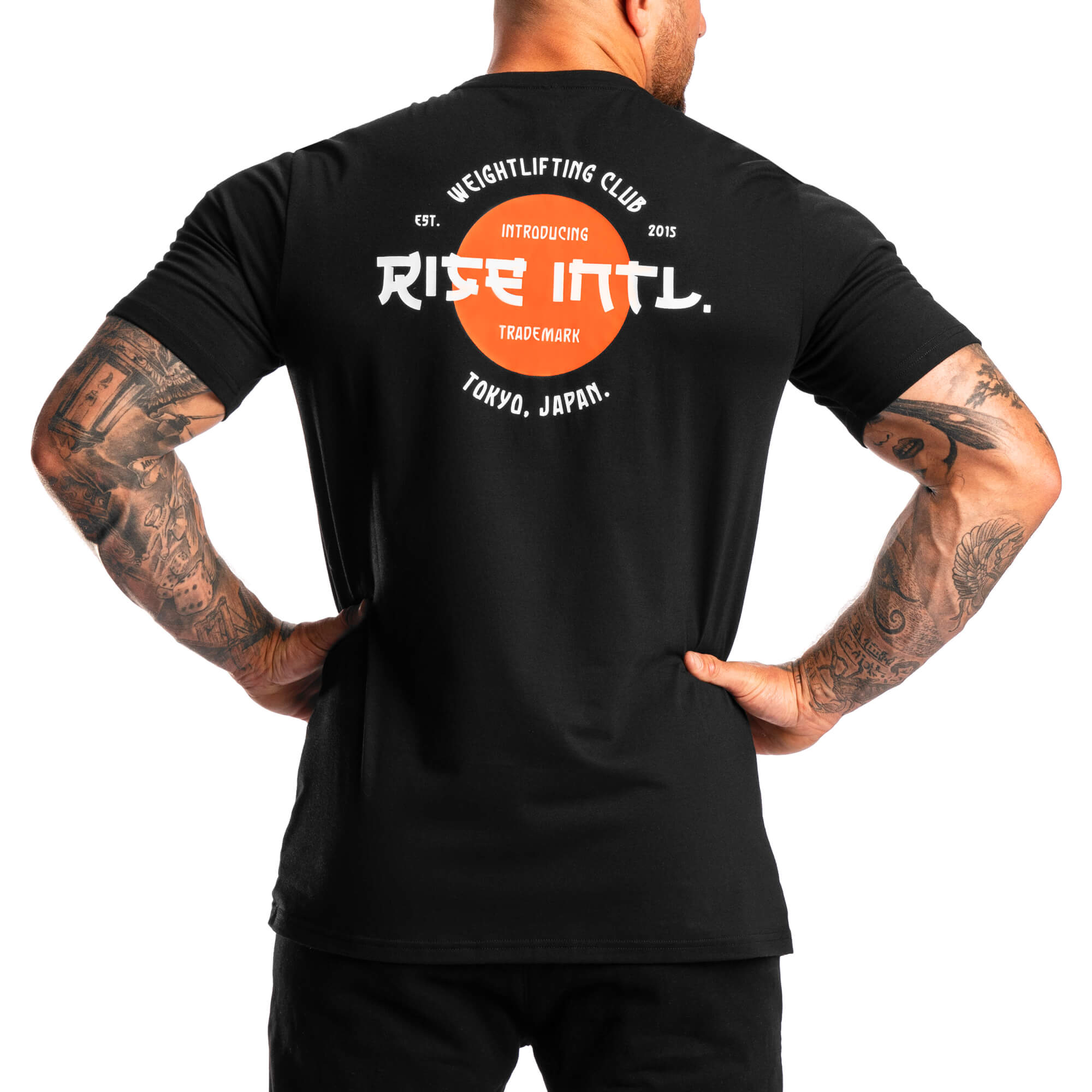 Maillot Japon Haltérophilie Club - Noir