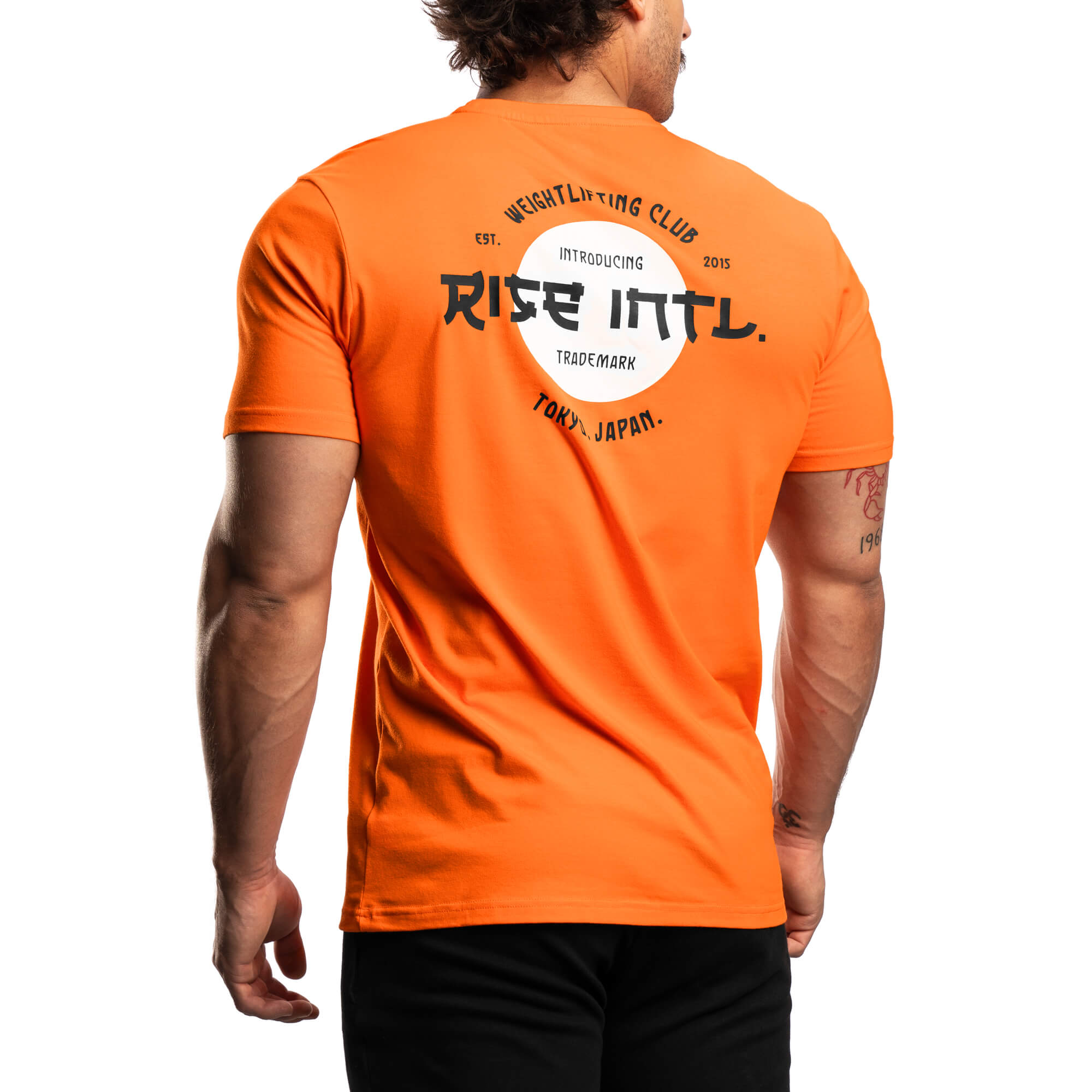 Maillot Japon Haltérophilie Club - Orange